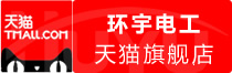⭐靠谱的海地快手安全号哪里买比较安全
